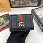 スーパーコピーグッチ財布